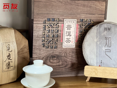 知己（生饼）图2