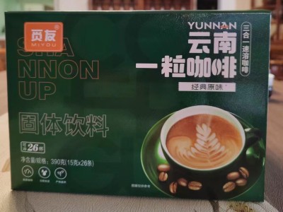 【云南小粒咖啡  三合一速溶咖啡】图2