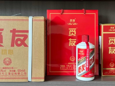 觅友初心酒图2