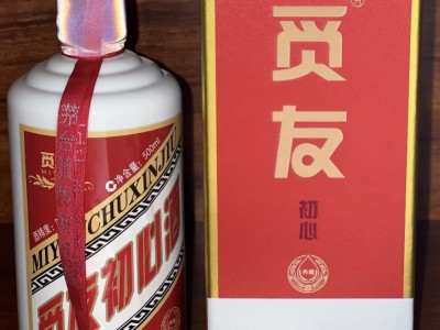觅友初心酒图3