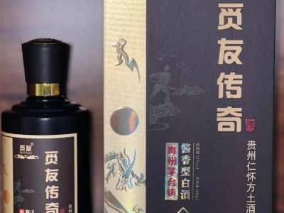 觅友传奇酒图3
