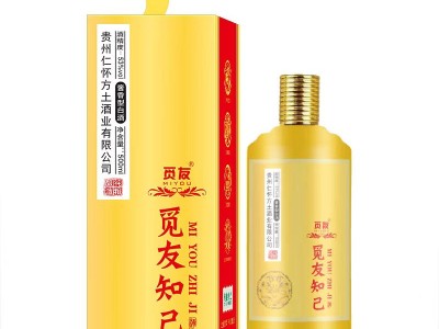 觅友知己（生肖酒）图2