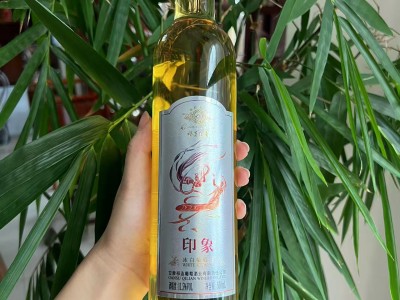祁连传奇印象冰白葡萄酒图2