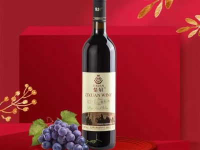 紫轩干红葡萄酒图3