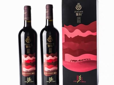 紫轩锦绣彩六赤丹霞干红葡萄酒图2