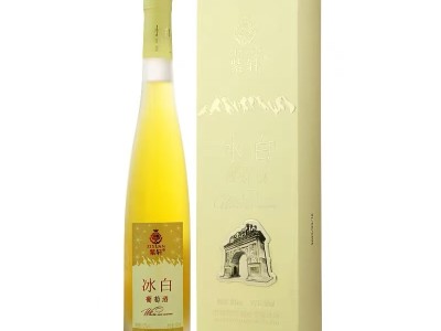 紫轩冰白葡萄酒2010图2
