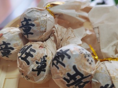 老班章生茶龙珠（2020年非正山混采）图2